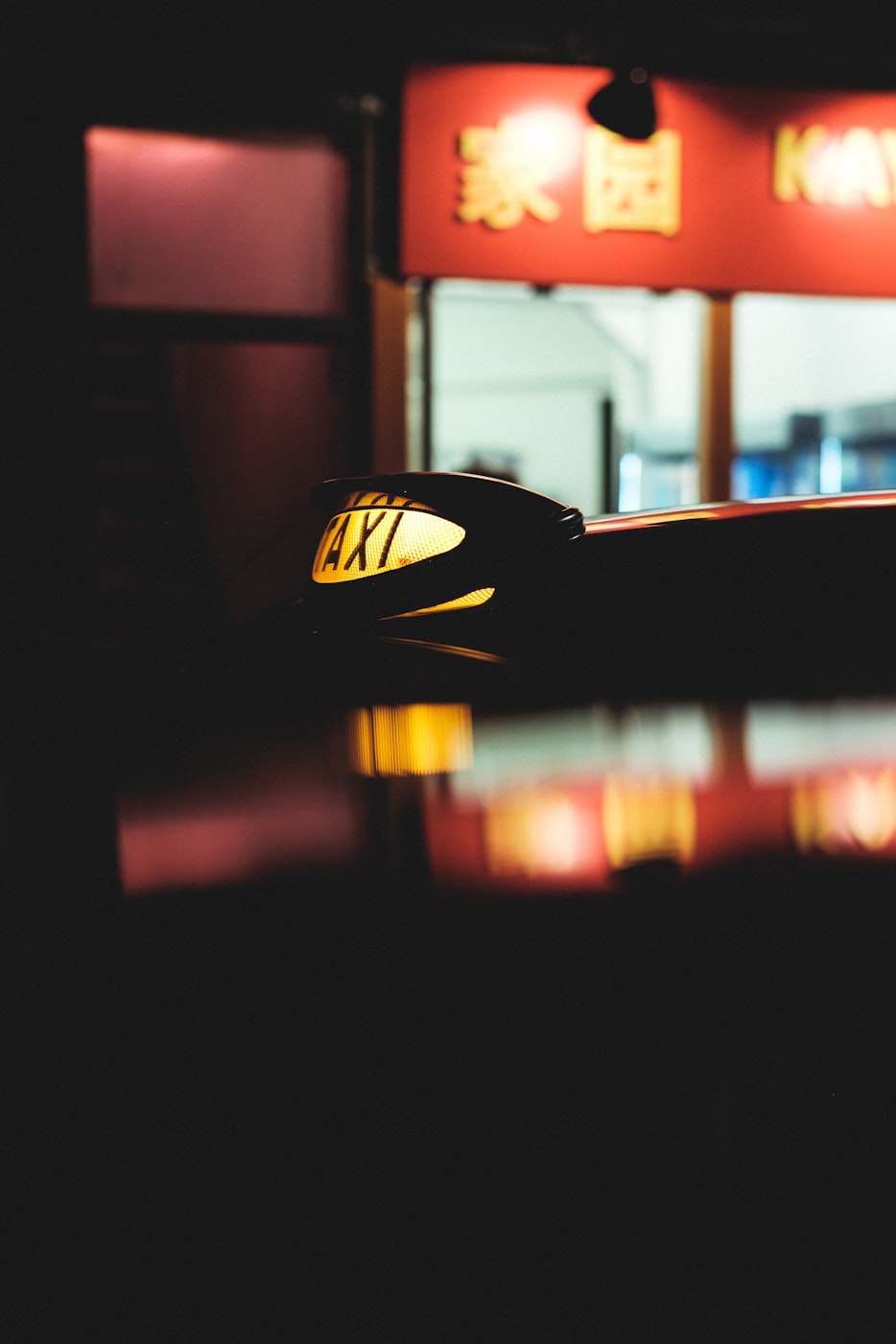 电影中的焦燥情感,情感与影像的交织