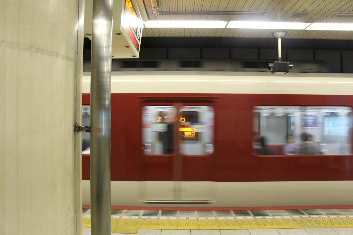 天津地铁12号线最新动态更新