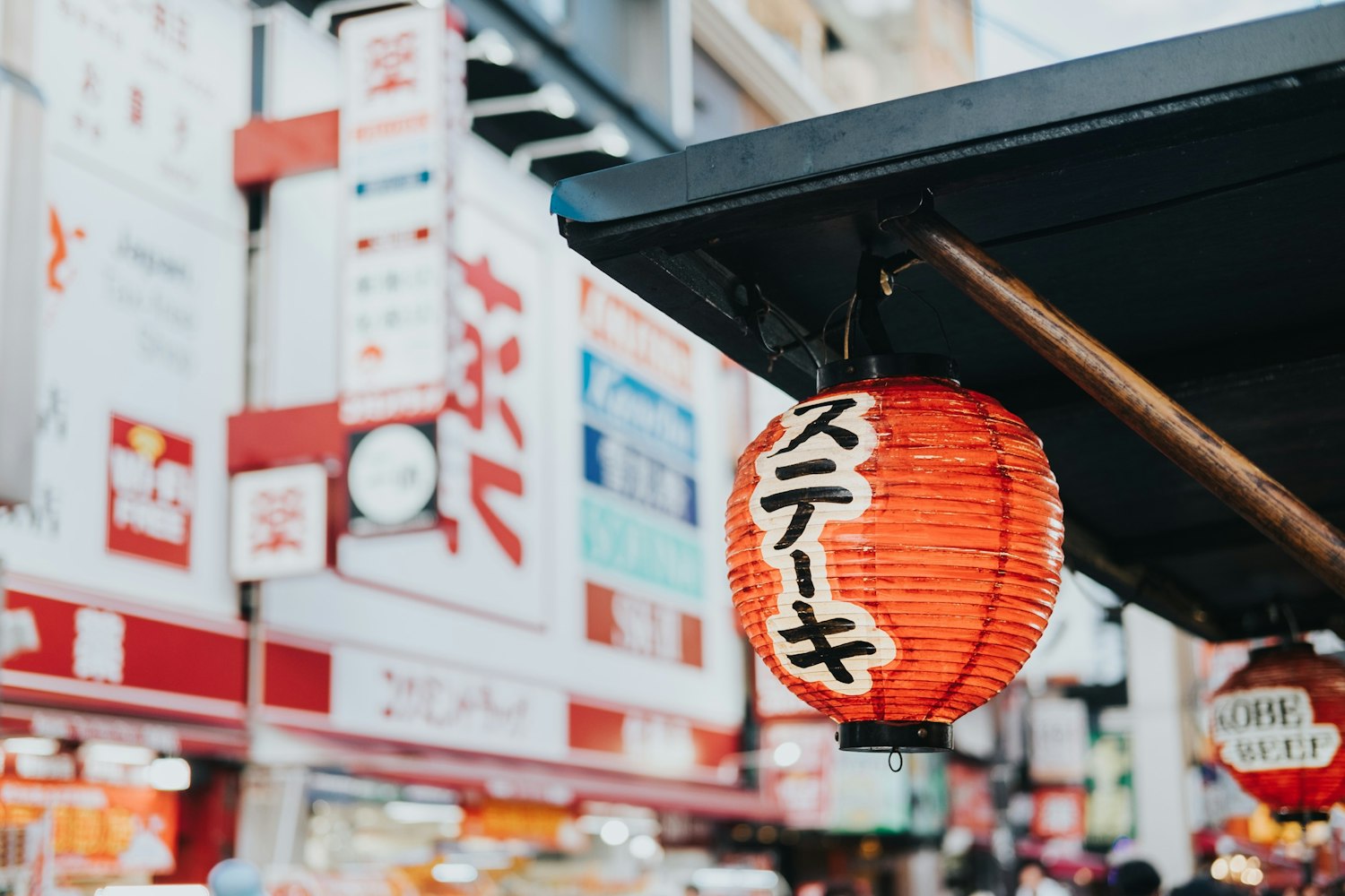 男性福利资讯大揭秘，探索现代生活中的多重优势与福利