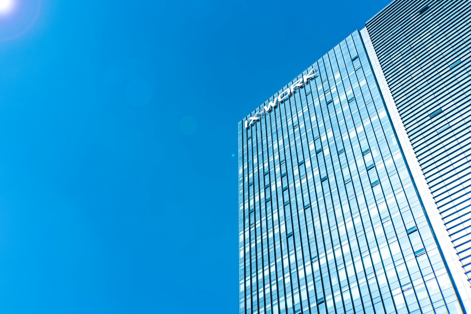 大信控股新加坡上市之路，未来展望与进展