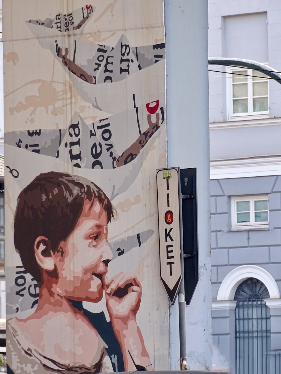 大桥下面演员表揭秘，角色与演技的深度探究