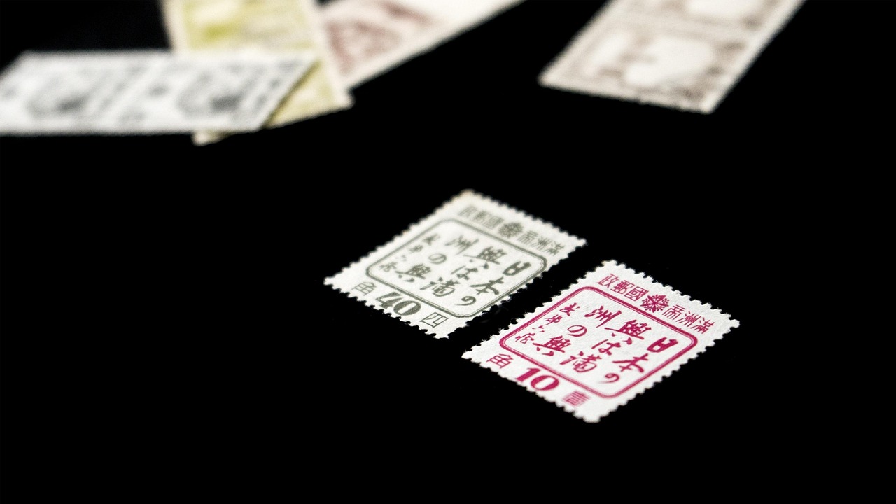 全面指南，如何购买日本股票？步骤详解！